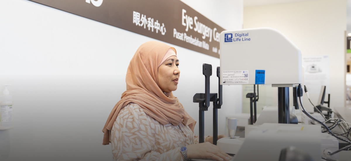 A simpler way to test vision at NUH